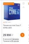280x418
