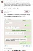 543x829