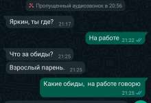 1080x737