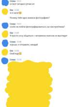 469x672