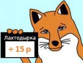 200x151