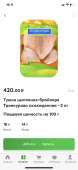 750x1624