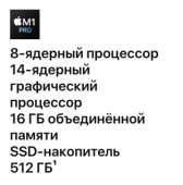 314x316