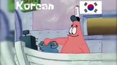 426x240
