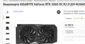 882x456