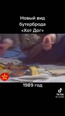 320x568