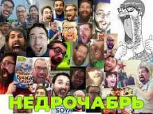 259x194
