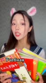 480x854