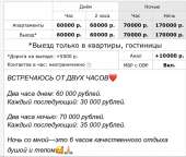 1048x889