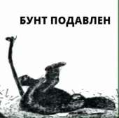400x399