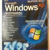 780x780