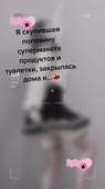 540x960