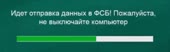 320x98