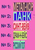 512x727