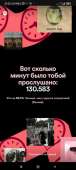 396x878