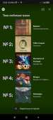 393x880
