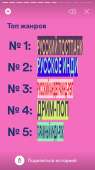 640x1136