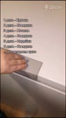 480x854