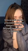 540x960