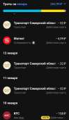 720x1228