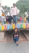 640x1138