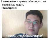 979x785