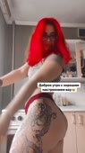 640x1138