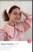 437x677