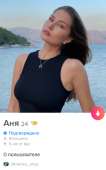 494x786