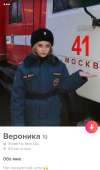 543x917