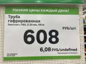 1280x960