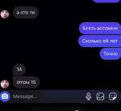 374x345