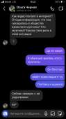 750x1334