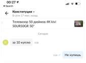 900x663