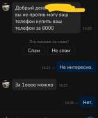 1064x1280