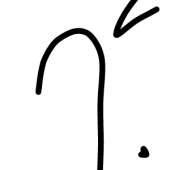 300x300