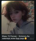 944x1056