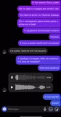 592x1120
