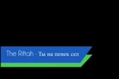 320x214