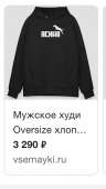 347x612