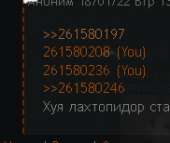 182x154