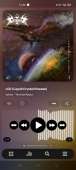 540x1200