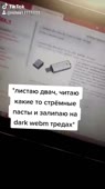360x638