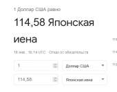 449x359