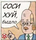 199x220