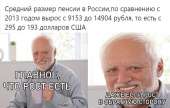 733x467