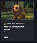 337x388