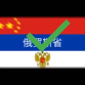 576x576