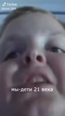202x360
