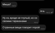 1080x666